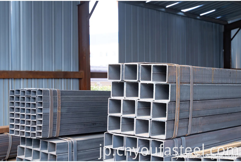 Carbon Square Steel Pipe